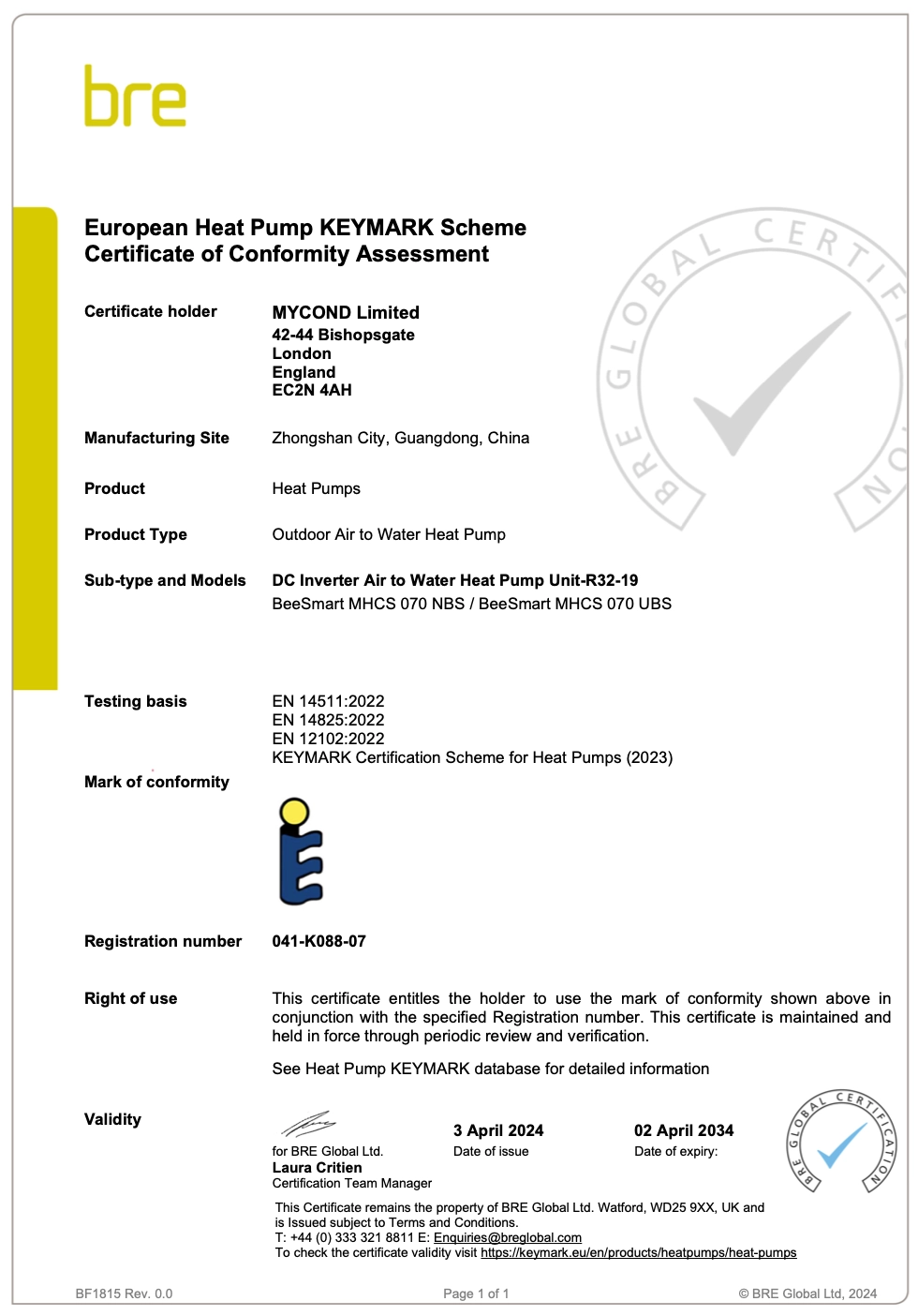 MyCond BeeSmart All-in-One KEYMARK certificate