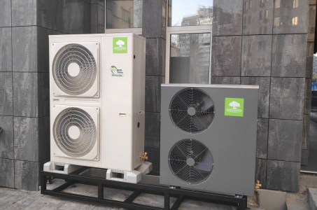 Biuro administracji Split heat pump Hotstar series and split heat pump Artic Home Basic series